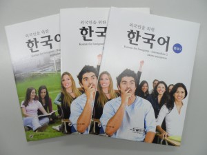 SAM_0161